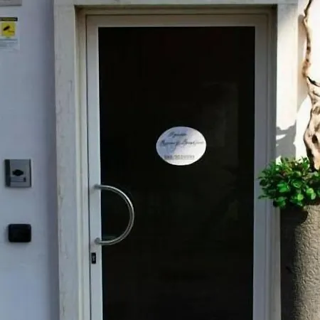 Il Punto 4* ペスキエーラ・デル・ガルダ